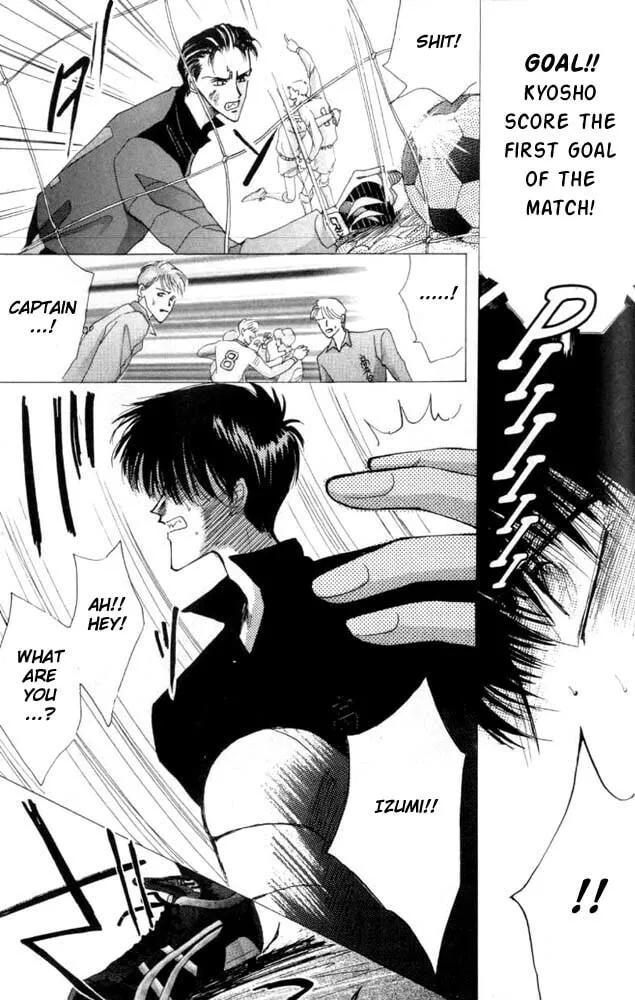 Bronze Chapter 26 page 8 - 