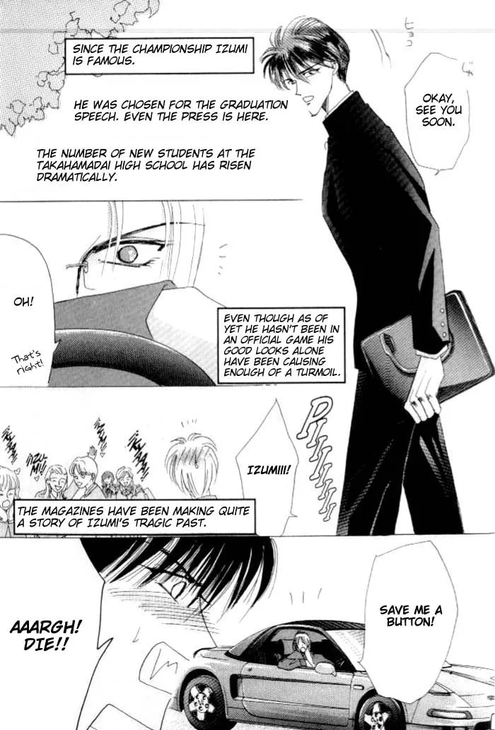 Bronze Chapter 27 page 13 - 