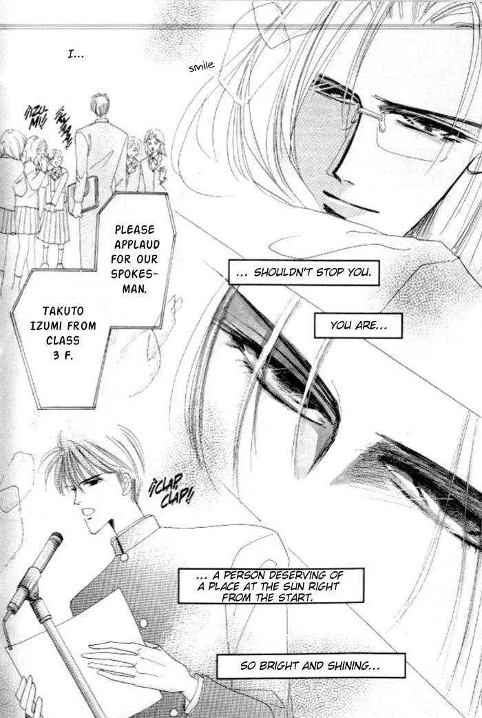 Bronze Chapter 27 page 14 - 