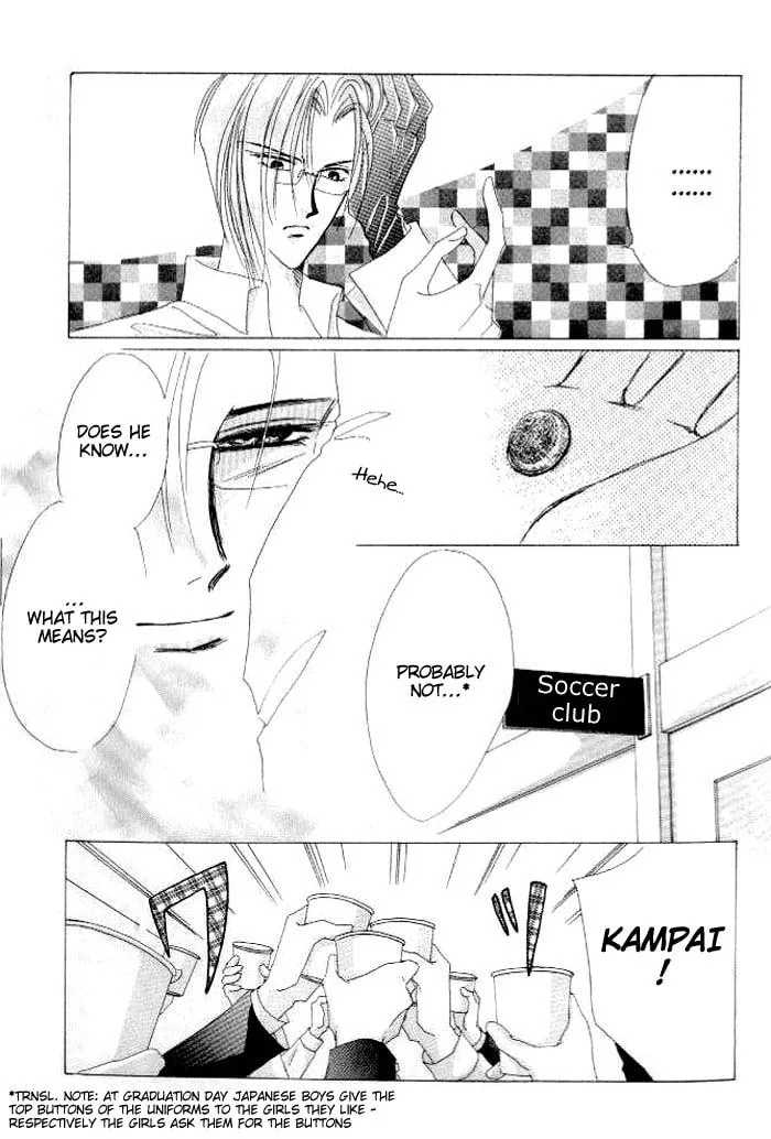 Bronze Chapter 27 page 17 - 