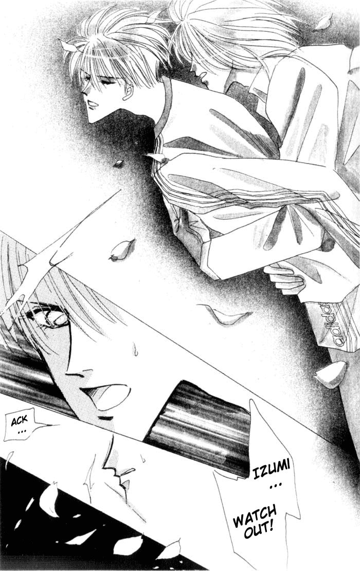 Bronze Chapter 28 page 17 - 
