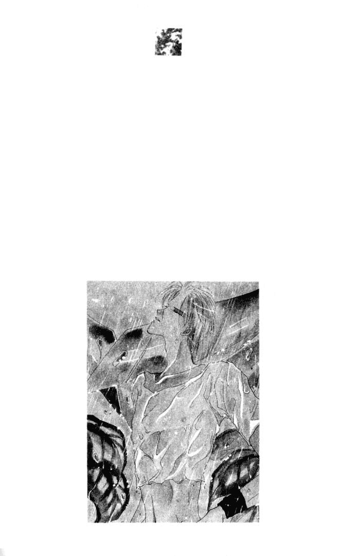 Bronze Chapter 28 page 38 - 