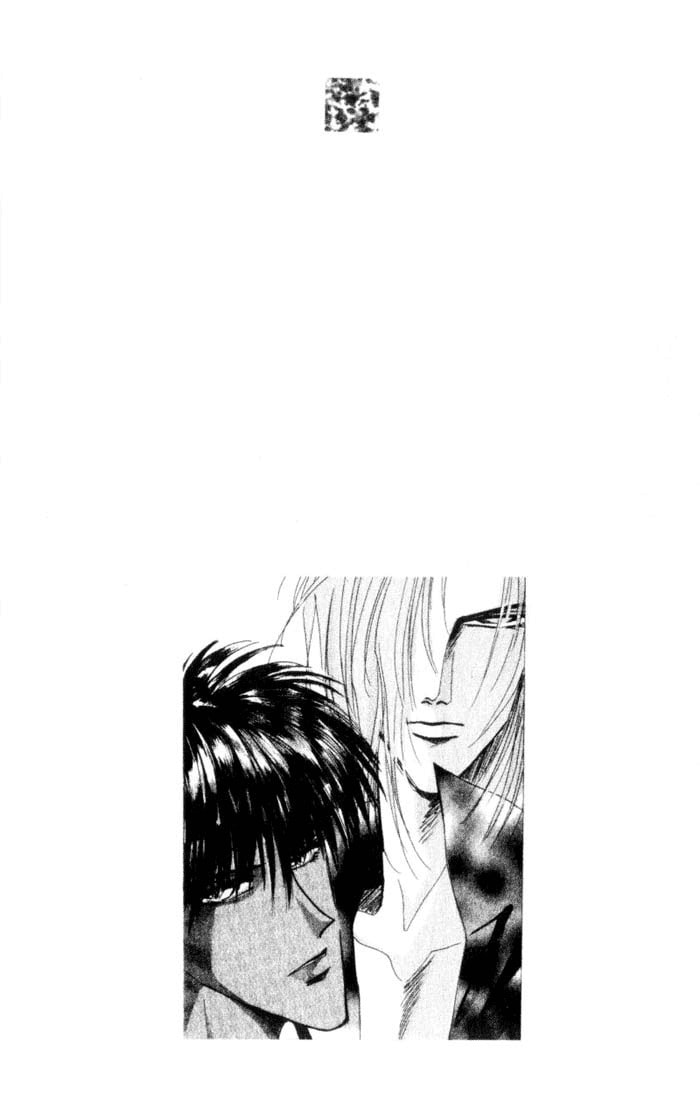 Bronze Chapter 28 page 6 - 