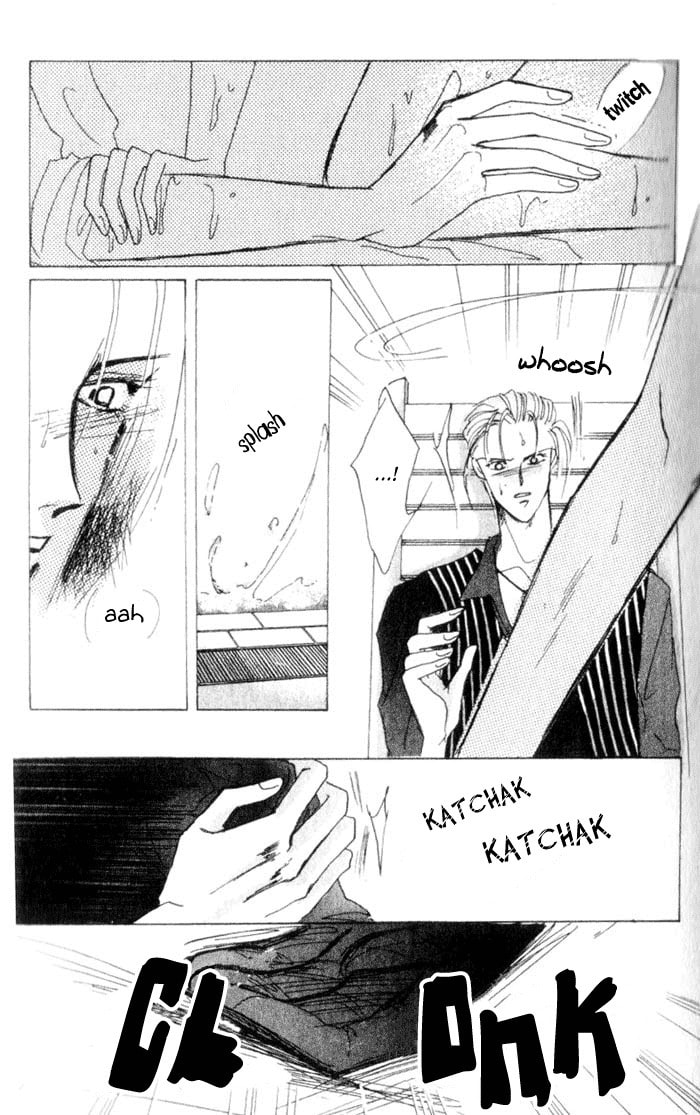Bronze Chapter 29 page 19 - 