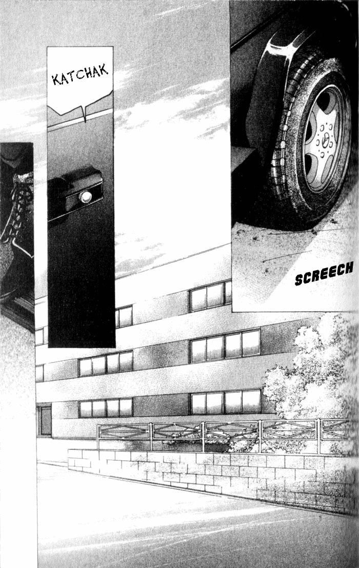 Bronze Chapter 29 page 4 - 