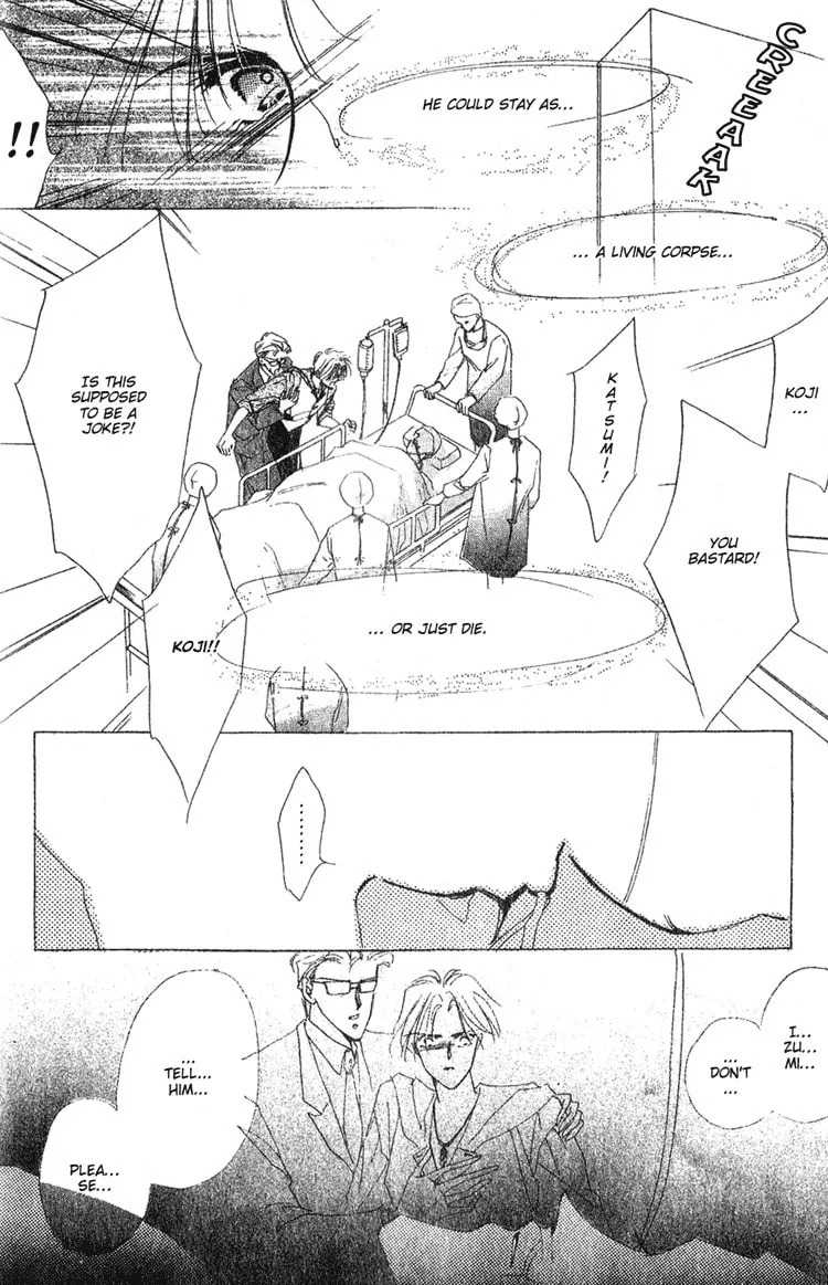 Bronze Chapter 3 page 17 - 