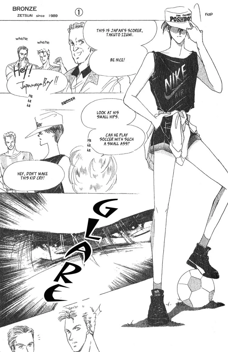 Bronze Chapter 3 page 26 - 