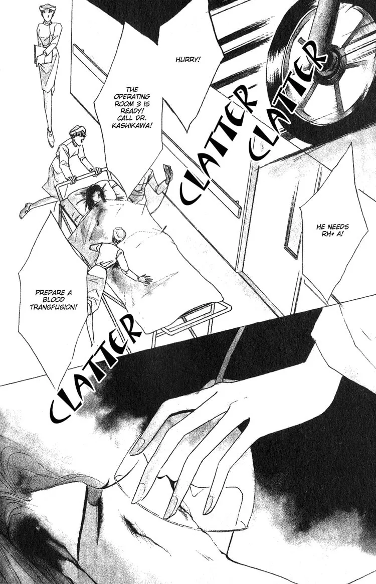 Bronze Chapter 3 page 5 - 