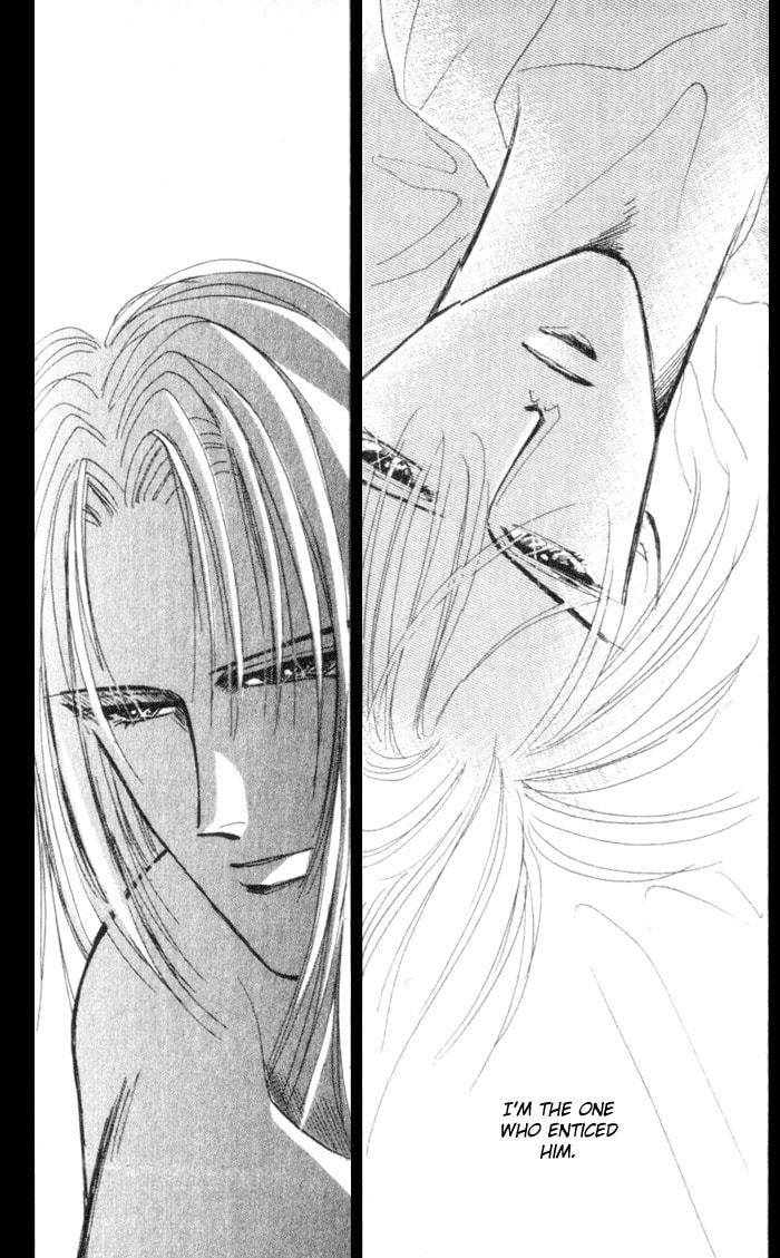 Bronze Chapter 30 page 5 - 