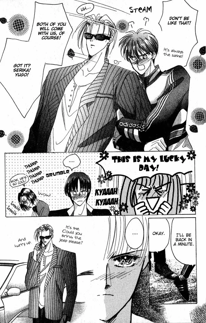 Bronze Chapter 31 page 14 - 