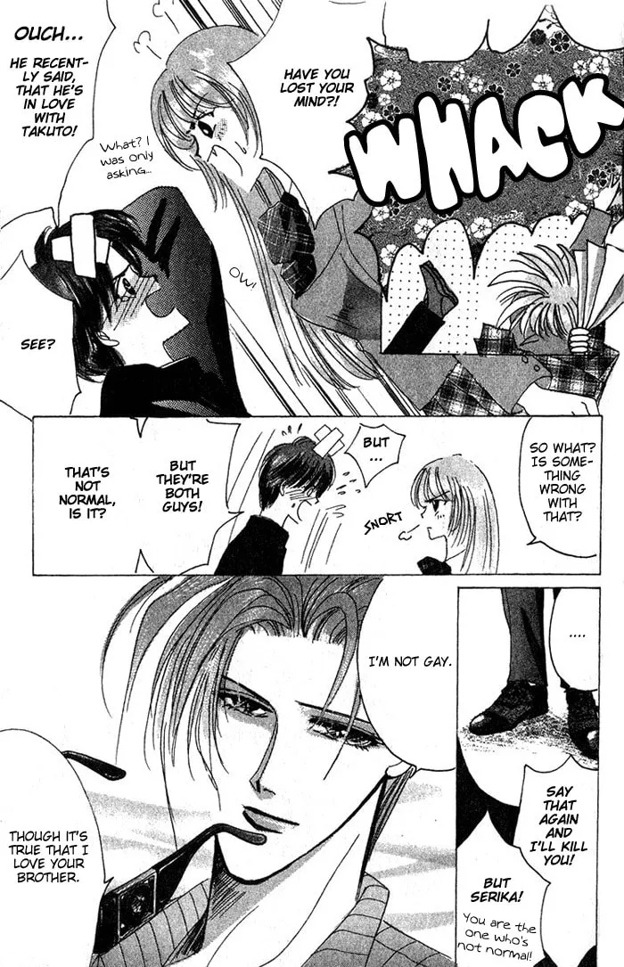 Bronze Chapter 31 page 16 - 