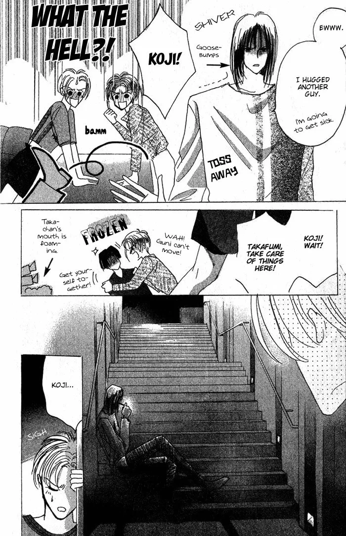 Bronze Chapter 31 page 31 - 