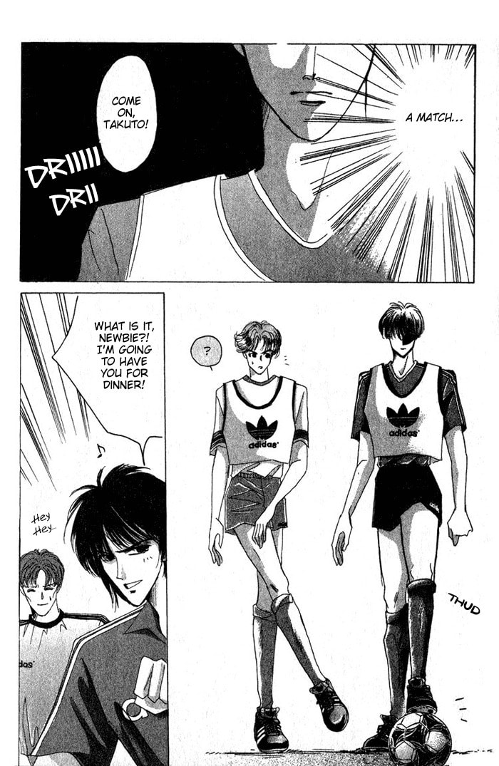 Bronze Chapter 32 page 11 - 