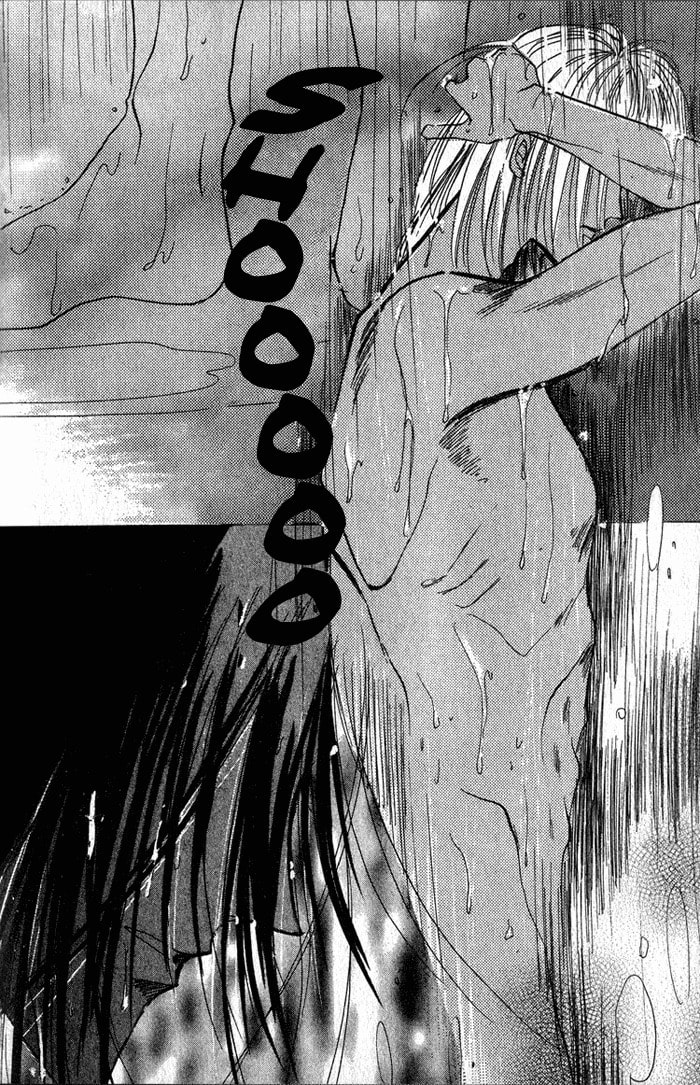 Bronze Chapter 32 page 5 - 