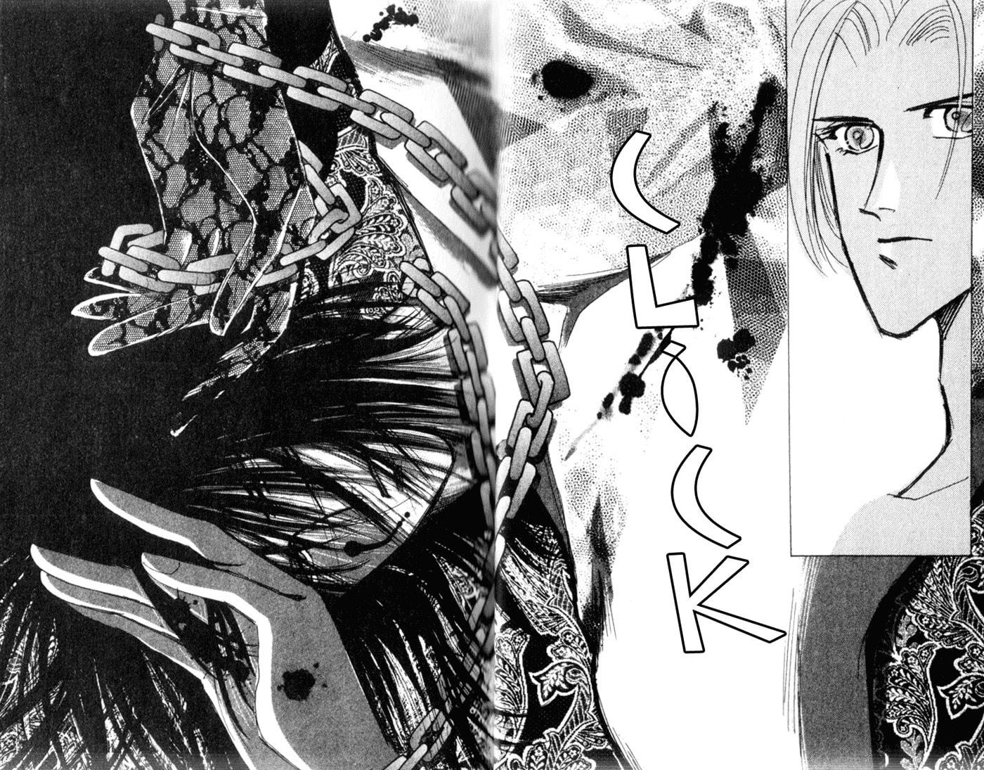 Bronze Chapter 33 page 23 - 