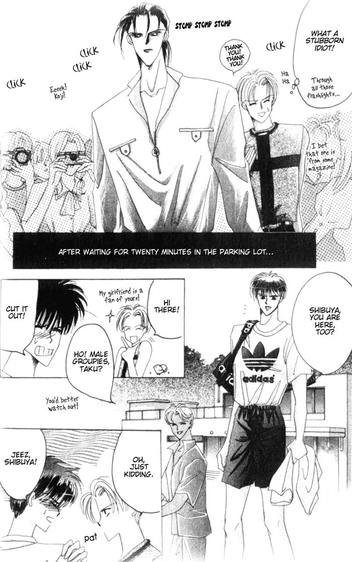 Bronze Chapter 33 page 32 - 