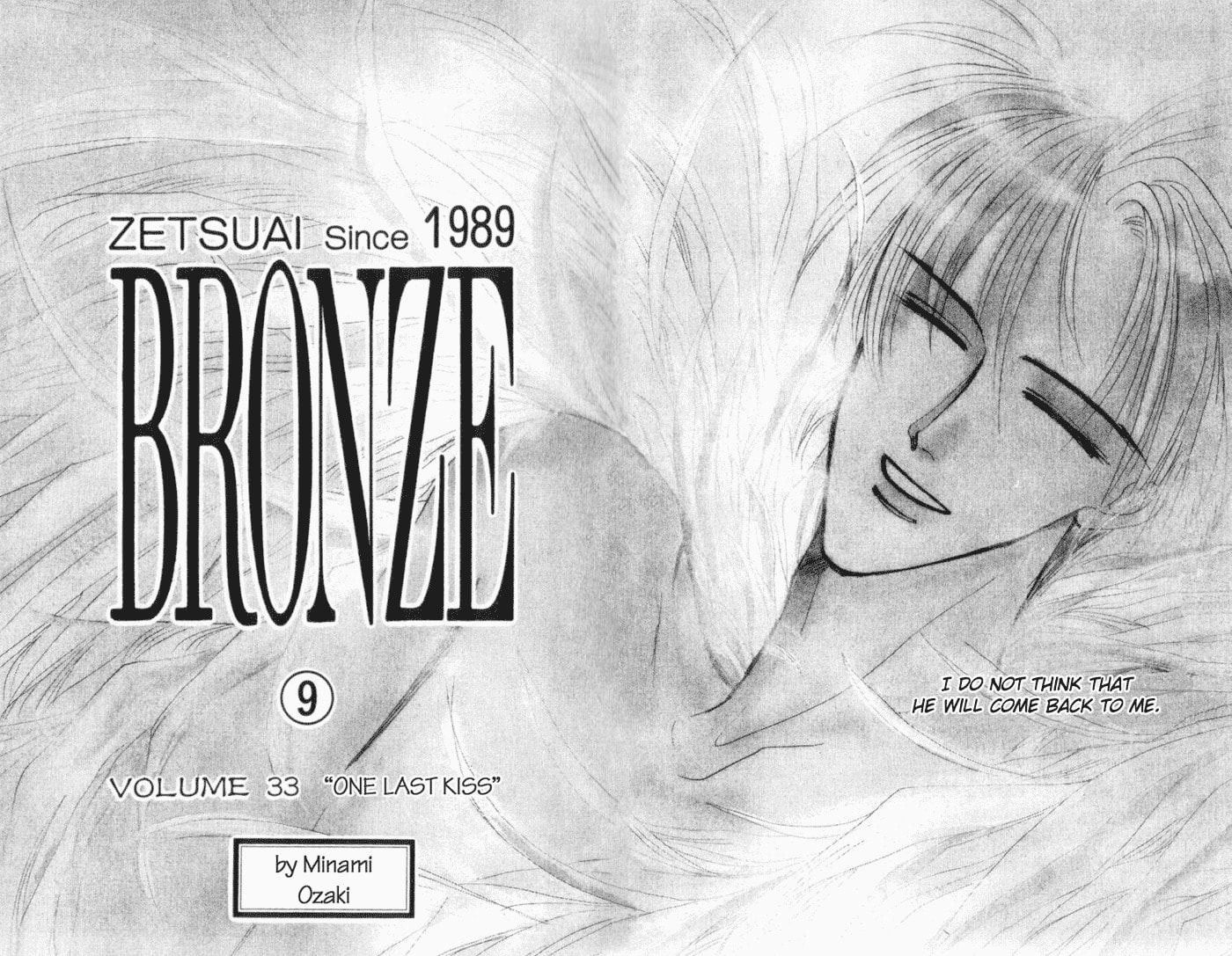 Bronze Chapter 33 page 7 - 