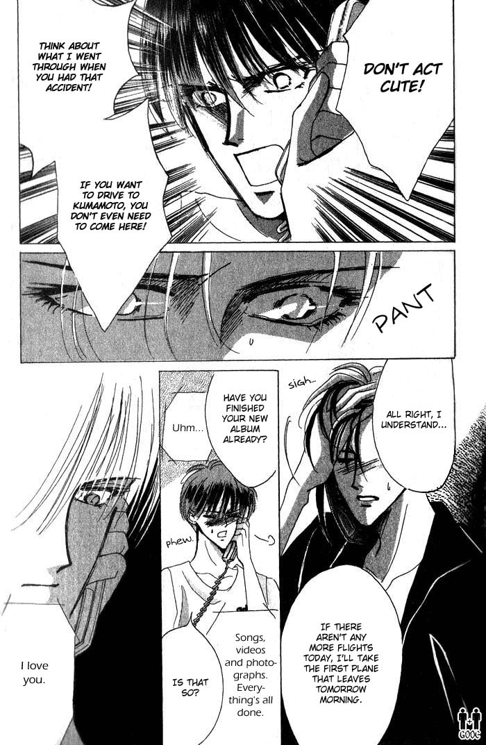 Bronze Chapter 34 page 25 - 