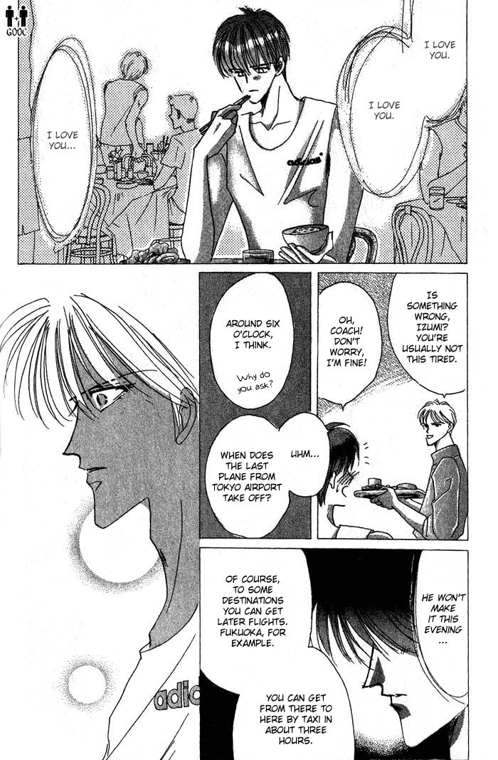 Bronze Chapter 34 page 26 - 