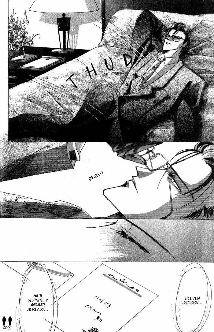Bronze Chapter 34 page 30 - 