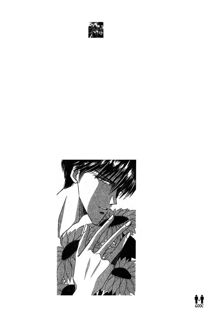 Bronze Chapter 34 page 4 - 