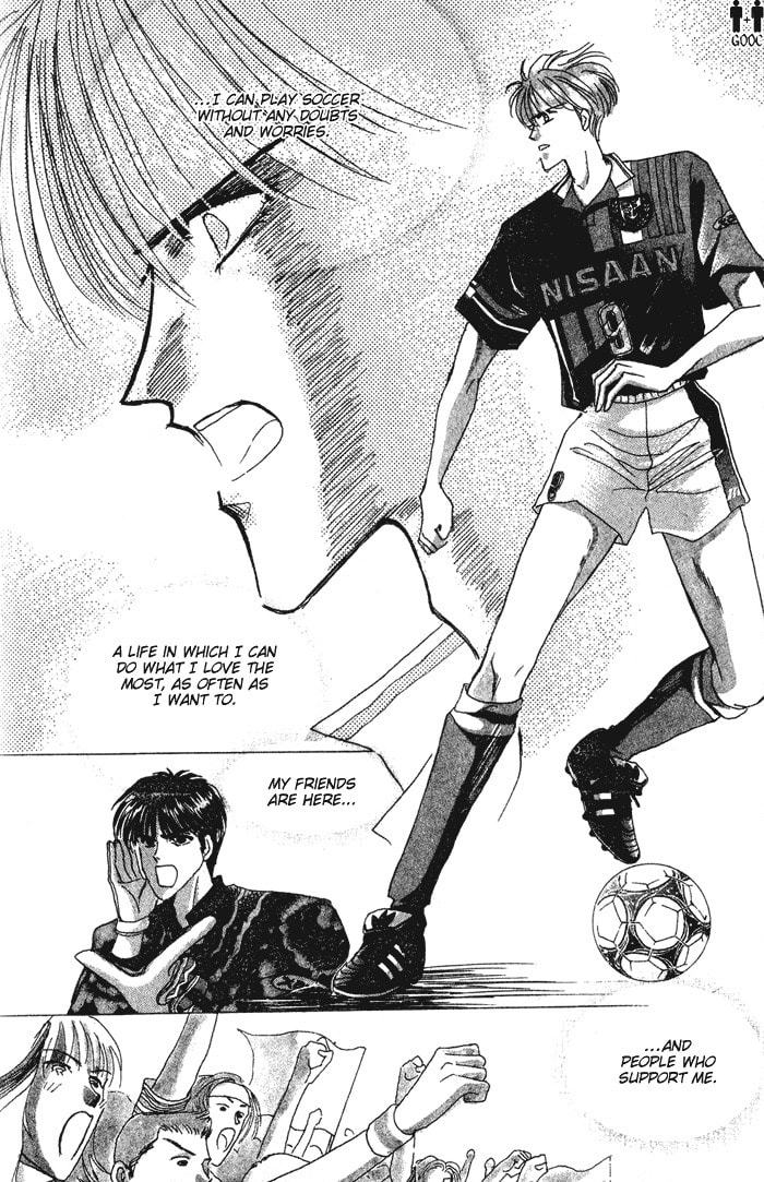 Bronze Chapter 36 page 15 - 