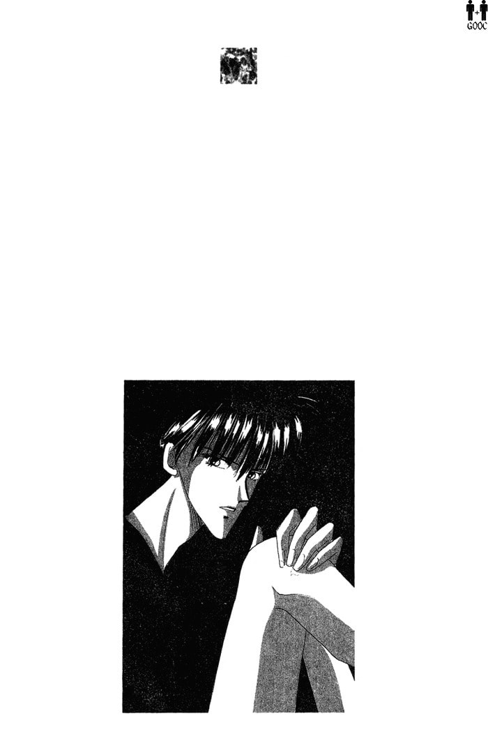 Bronze Chapter 36 page 3 - 