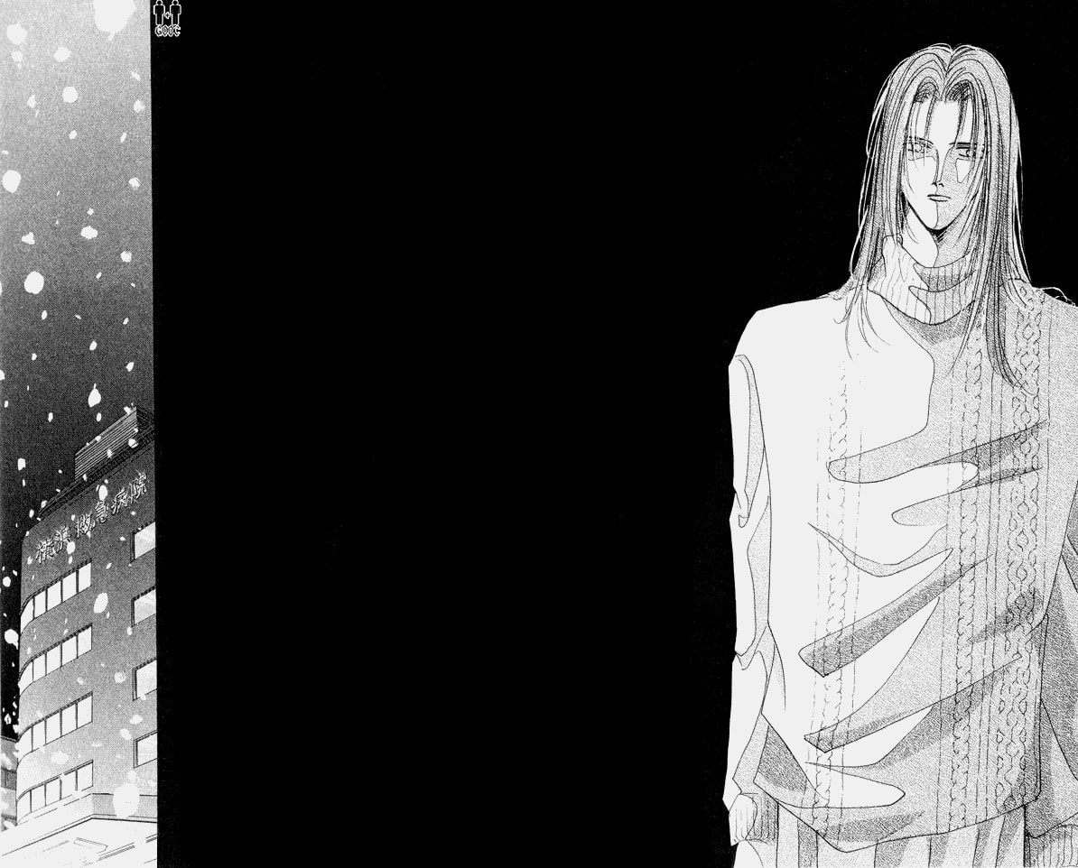 Bronze Chapter 39 page 12 - 