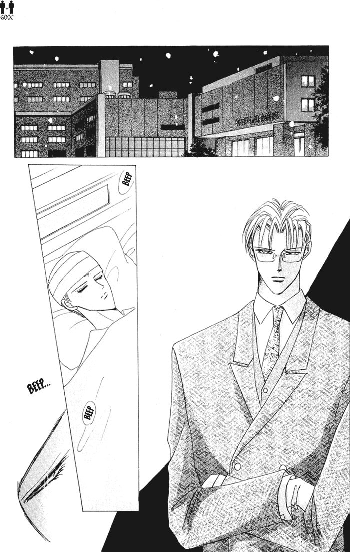 Bronze Chapter 39 page 24 - 