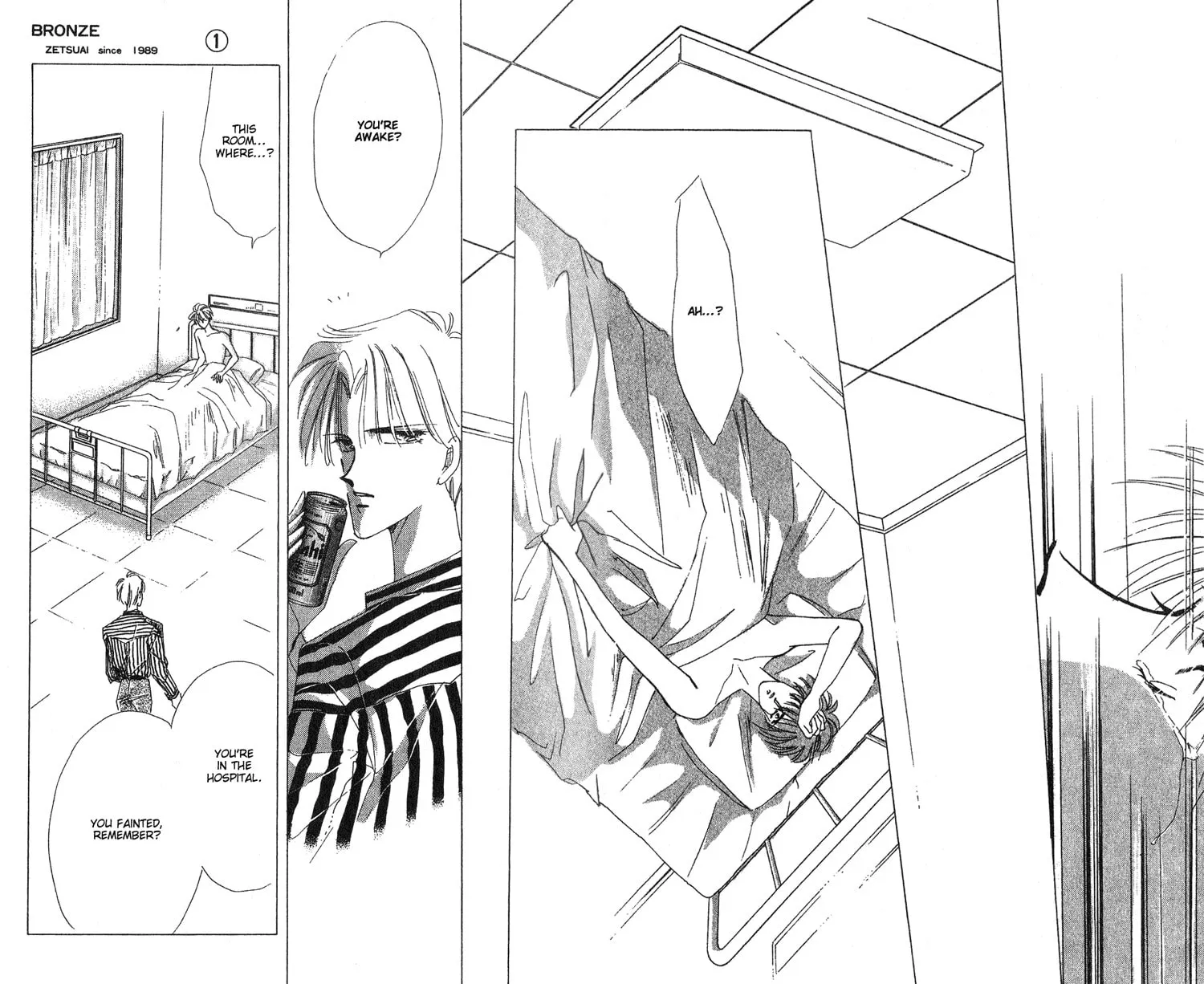 Bronze Chapter 4 page 20 - 