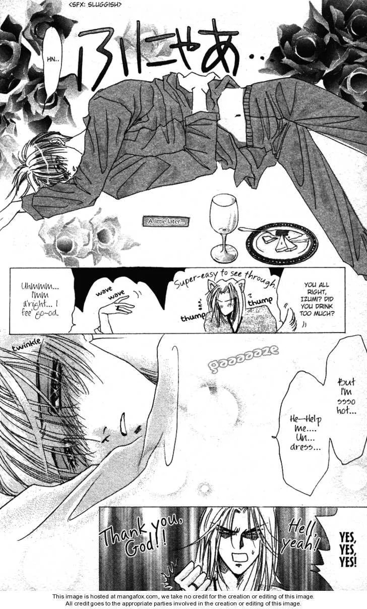 Bronze Chapter 40.1 page 17 - 