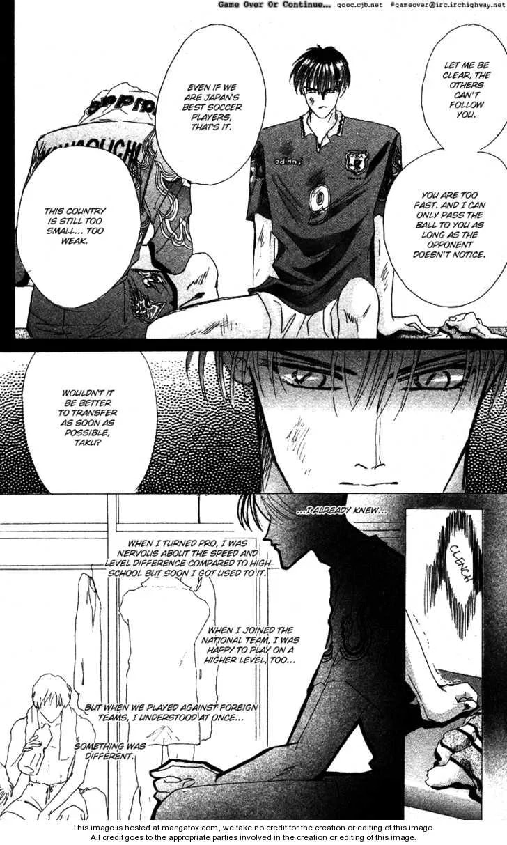 Bronze Chapter 40.1 page 23 - 
