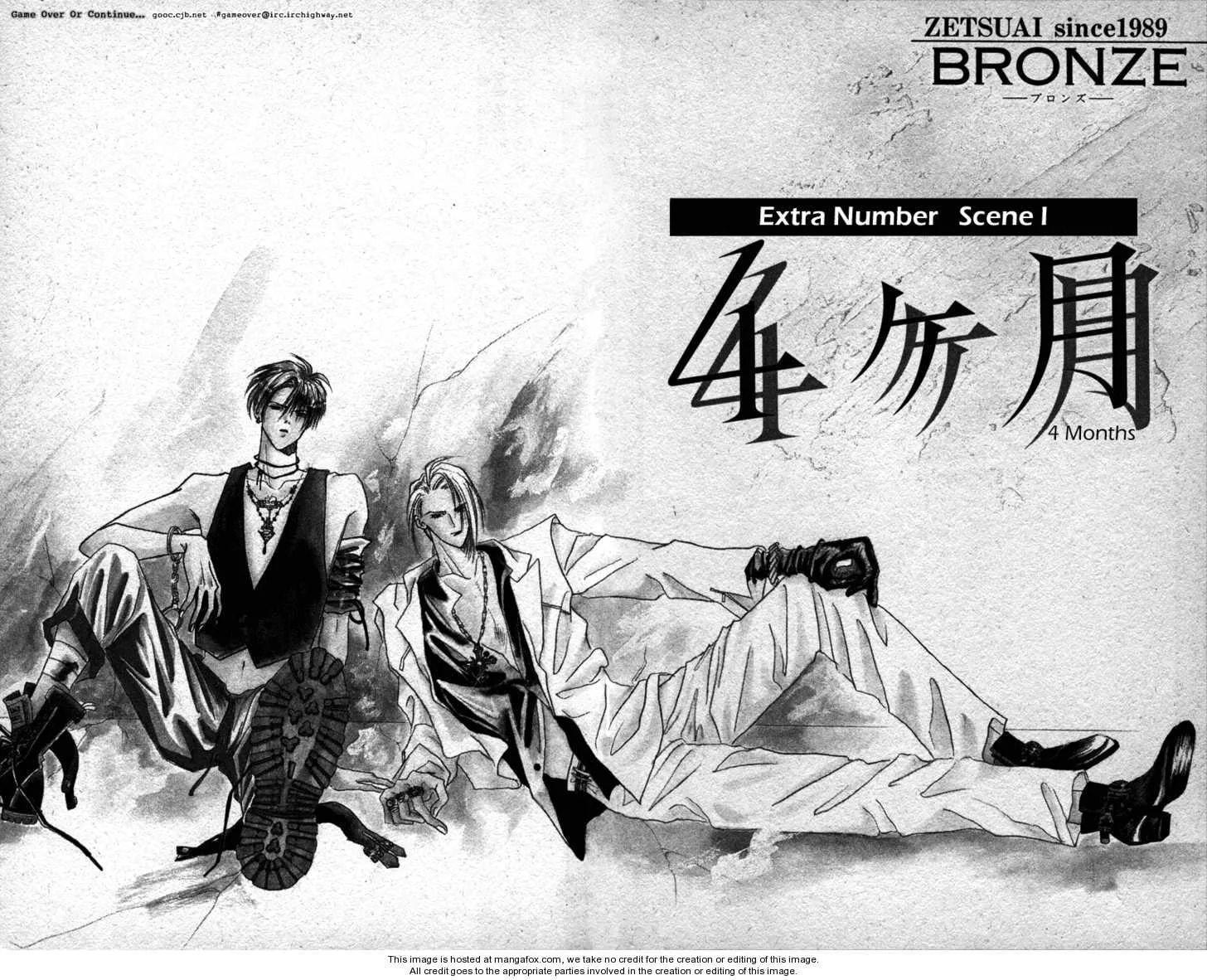 Bronze Chapter 40.1 page 4 - 
