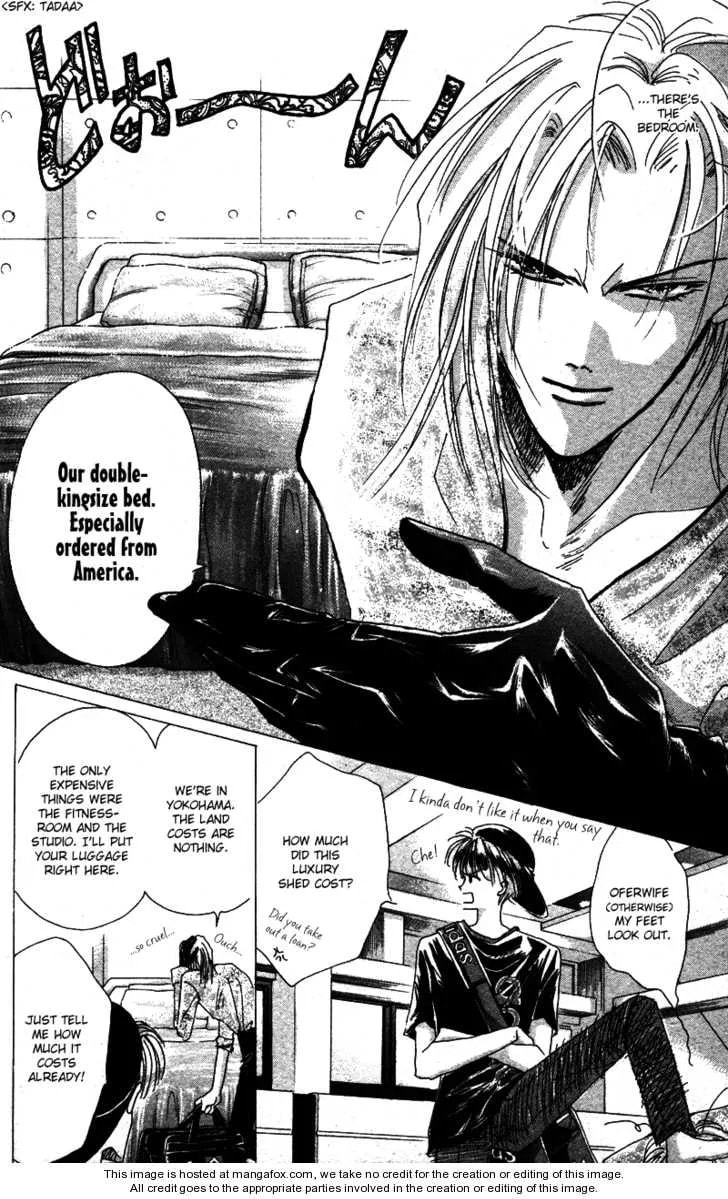 Bronze Chapter 40.1 page 7 - 