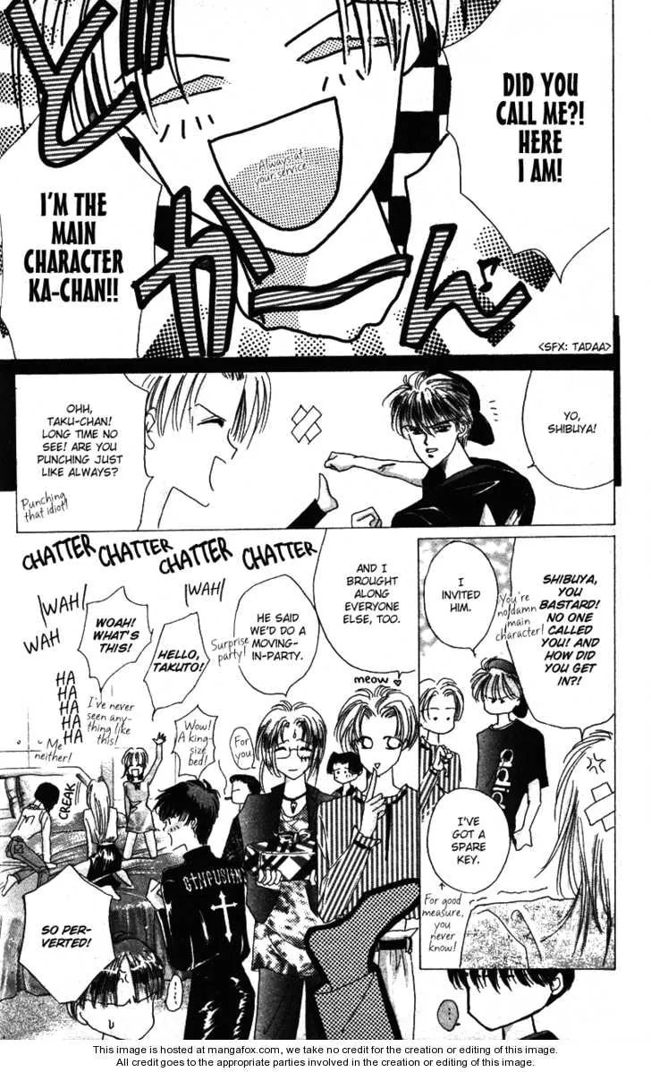 Bronze Chapter 40.1 page 9 - 