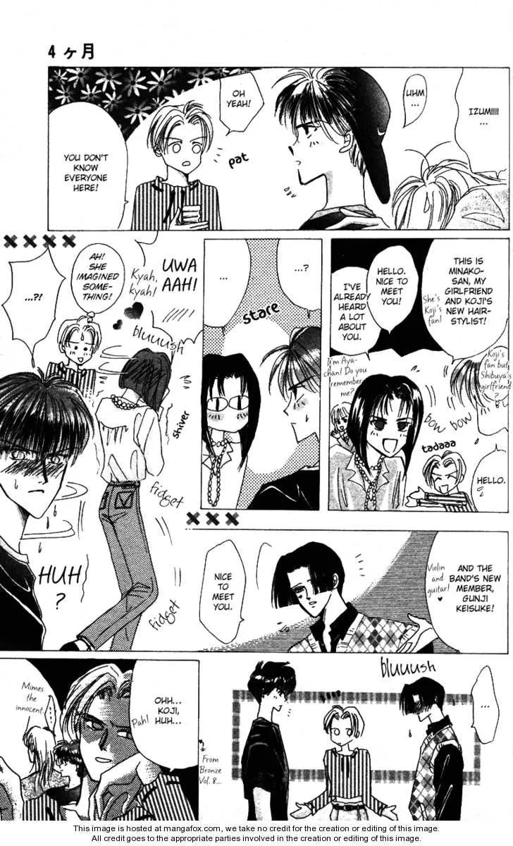 Bronze Chapter 40.1 page 10 - 
