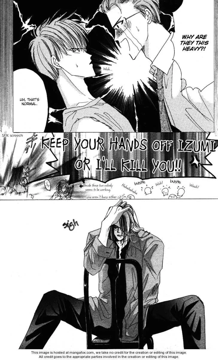 Bronze Chapter 40.2 page 14 - 