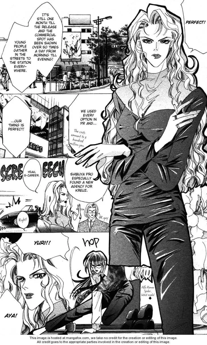 Bronze Chapter 40.2 page 19 - 