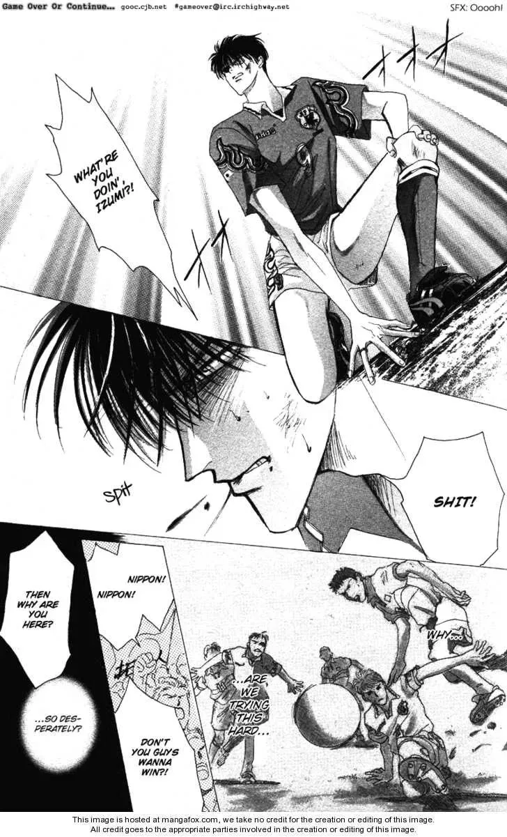 Bronze Chapter 40.2 page 22 - 