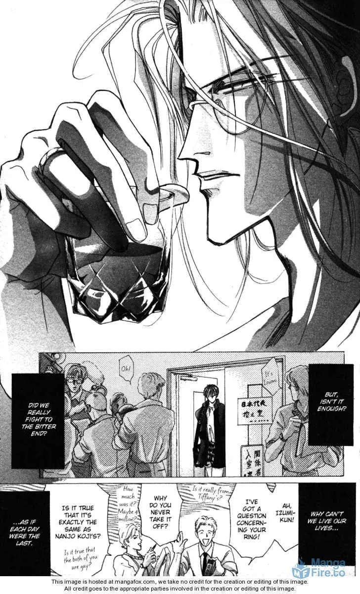 Bronze Chapter 40.2 page 24 - 