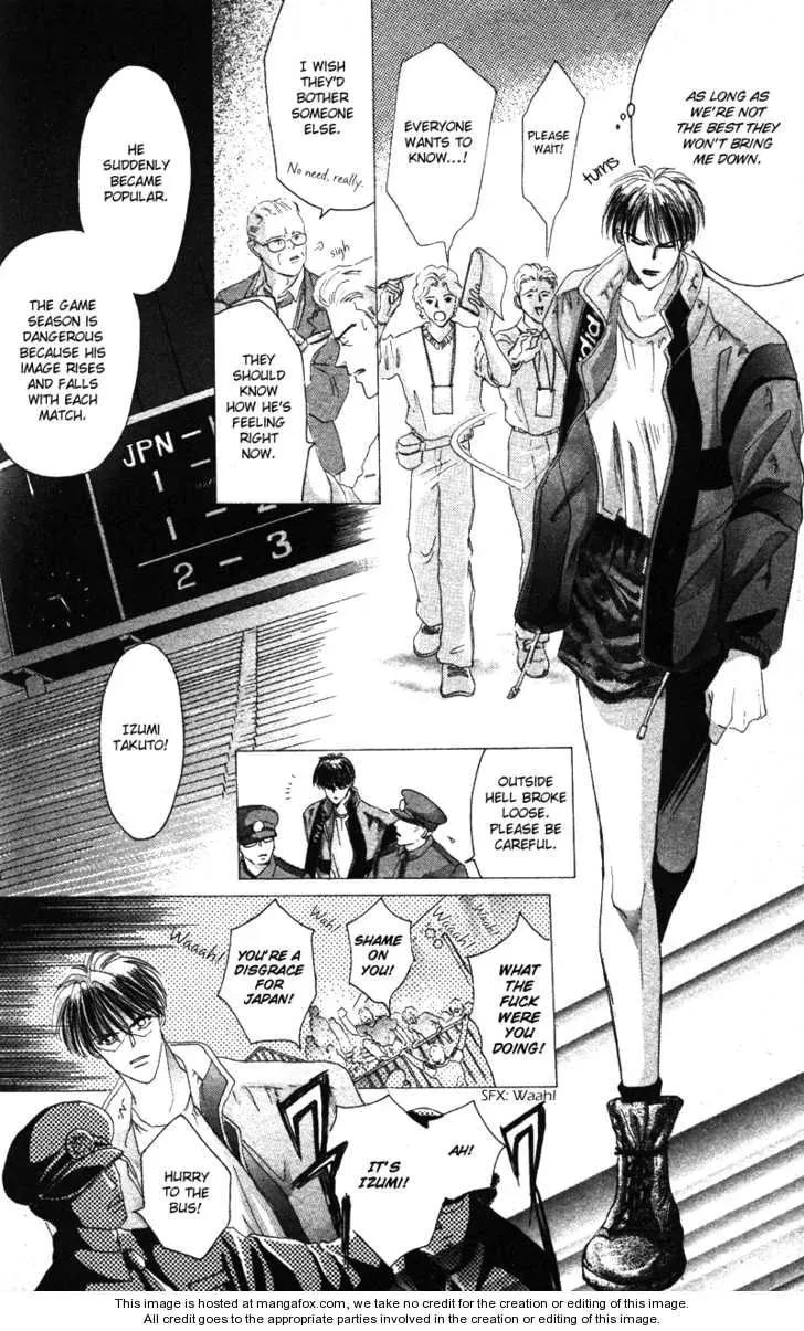 Bronze Chapter 40.2 page 25 - 