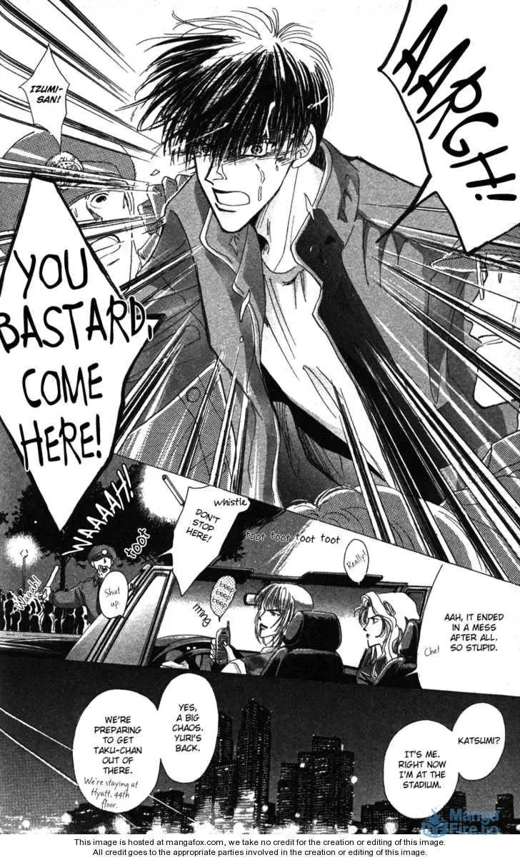 Bronze Chapter 40.2 page 27 - 