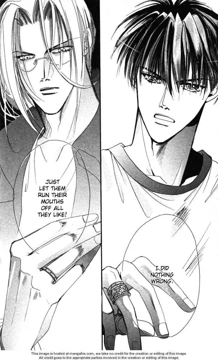 Bronze Chapter 40.2 page 31 - 