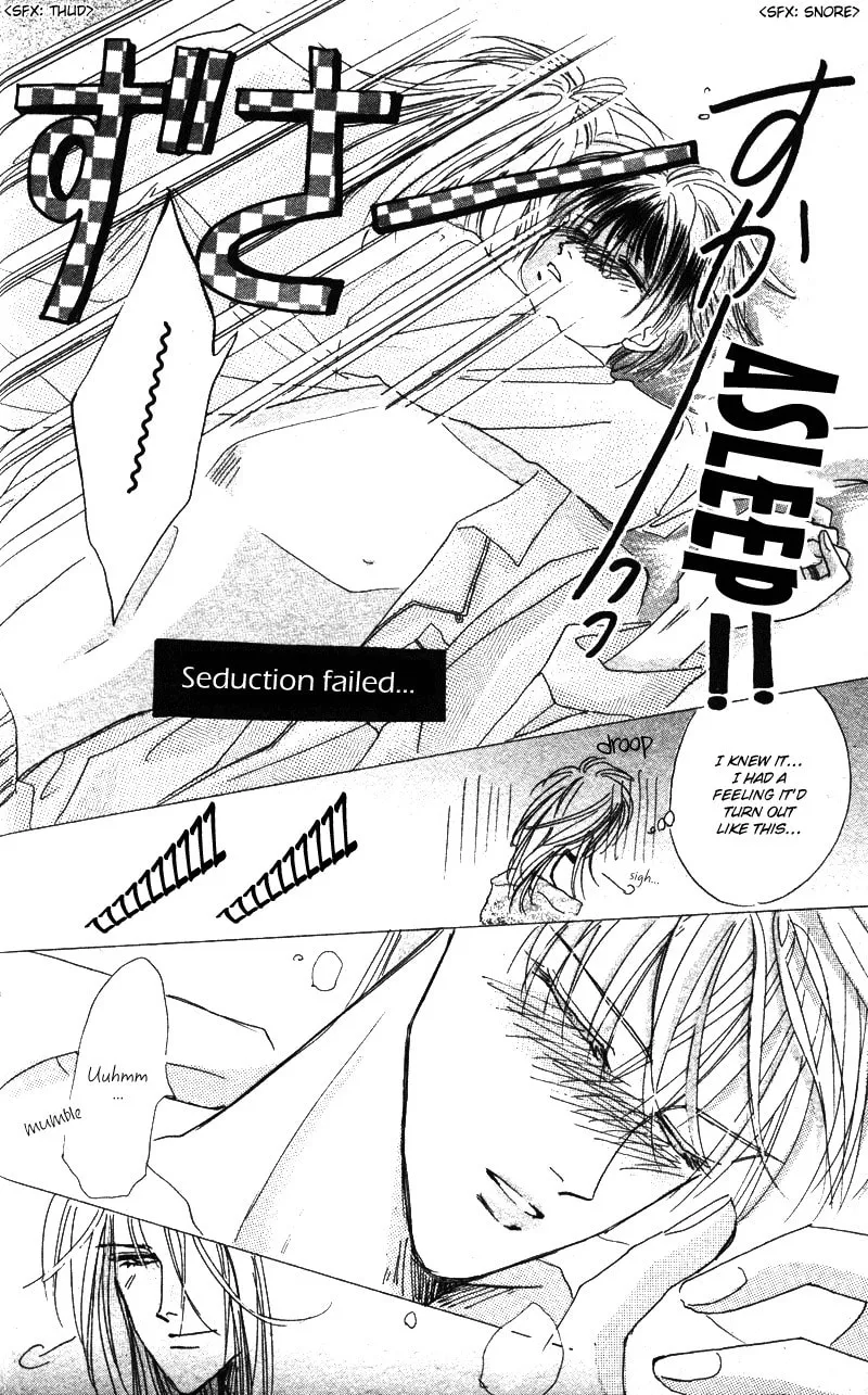 Bronze Chapter 40.5 page 19 - 
