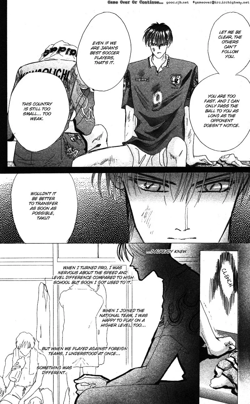Bronze Chapter 40.5 page 23 - 