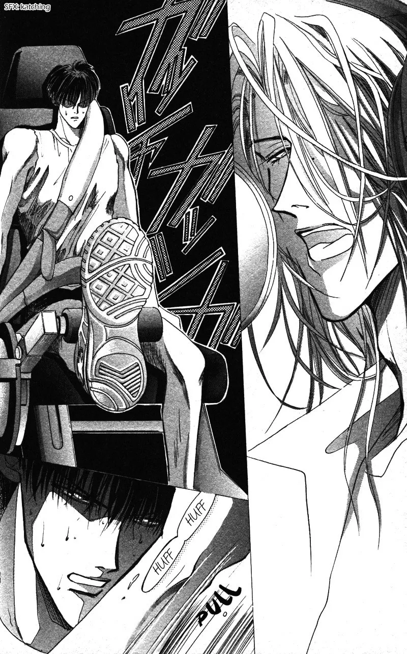 Bronze Chapter 40.6 page 11 - 