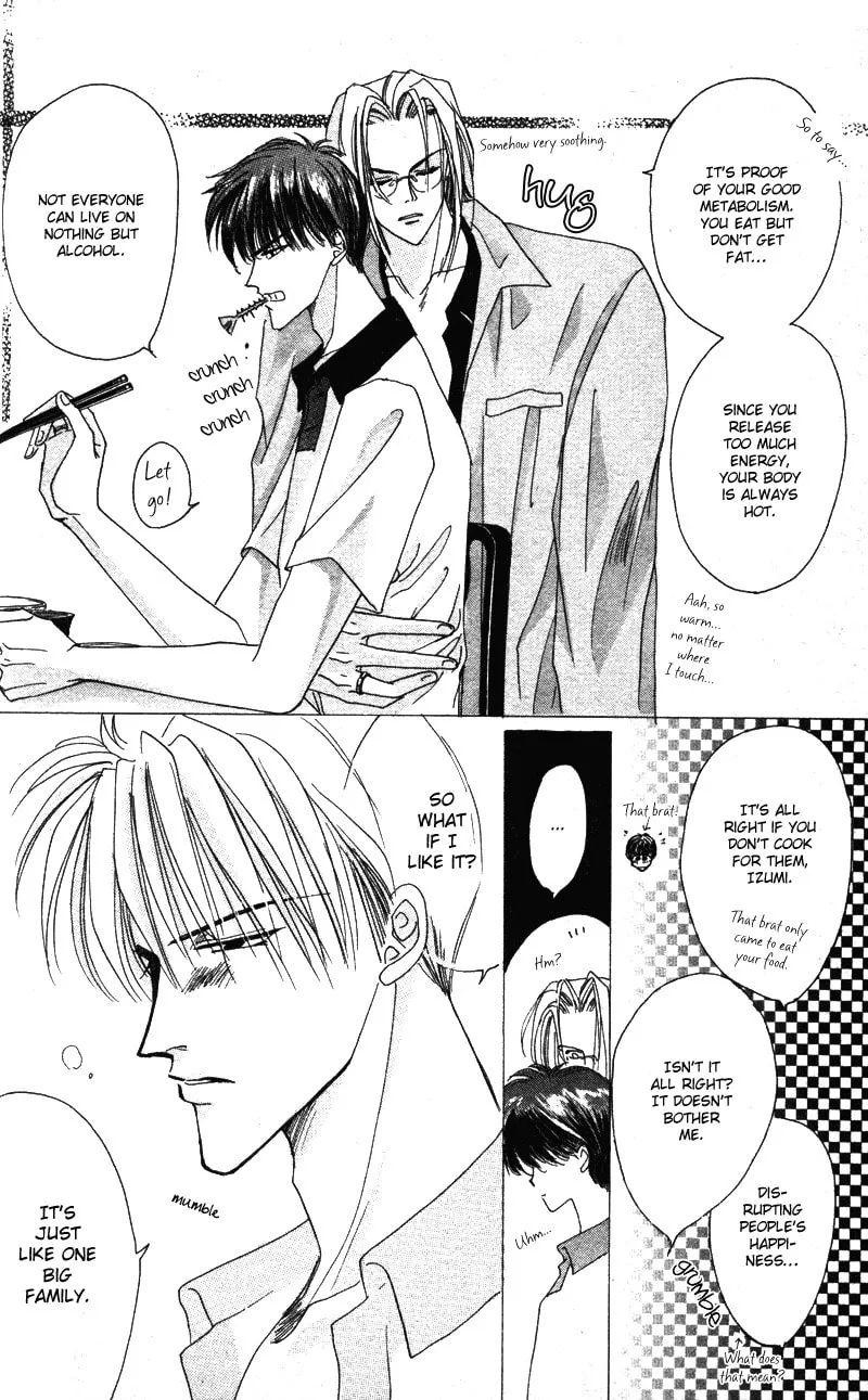 Bronze Chapter 40.6 page 17 - 