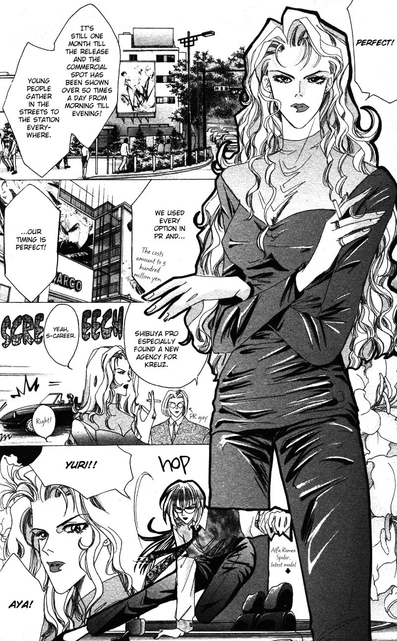Bronze Chapter 40.6 page 19 - 