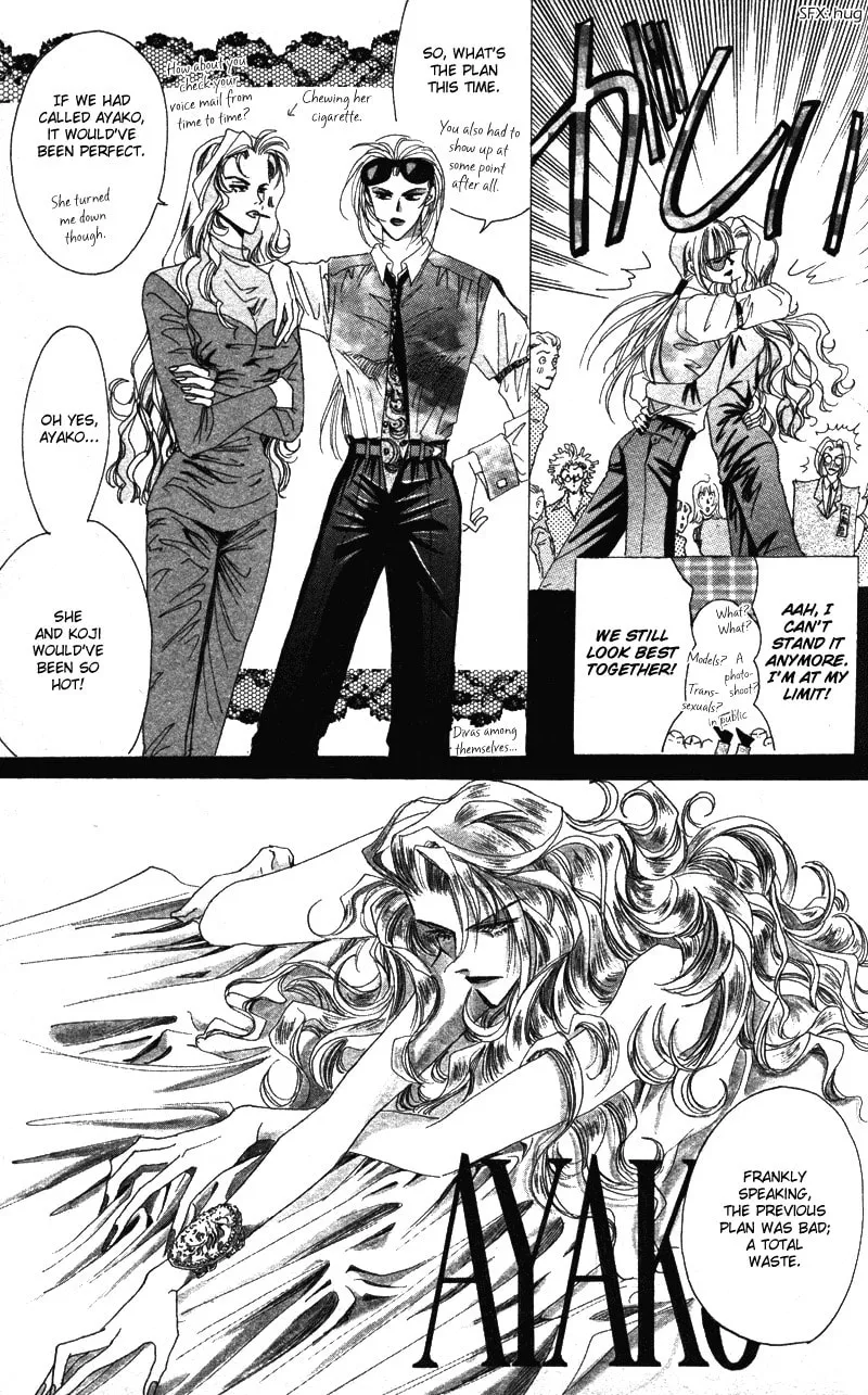 Bronze Chapter 40.6 page 20 - 
