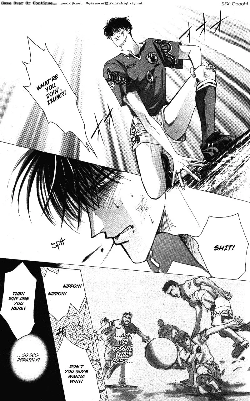 Bronze Chapter 40.6 page 22 - 